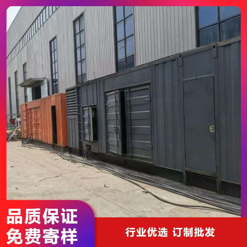 200KW發電機出租租賃400KW發電機電纜線出租UPS電源出租_進口發電機出租專業承接