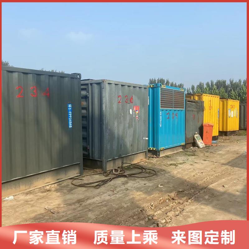 200KW发电机出租租赁400KW发电机电缆线出租UPS电源出租300kw发电机出租全市24小时服务