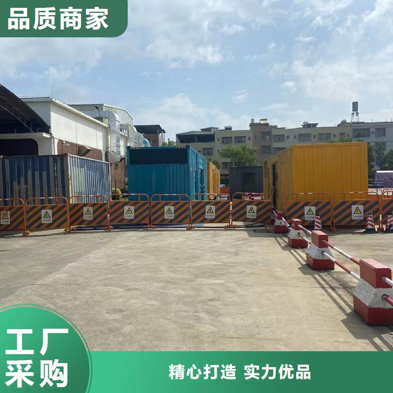 200KW發電機出租租賃400KW發電機電纜線出租UPS電源出租租賃發電機技術好