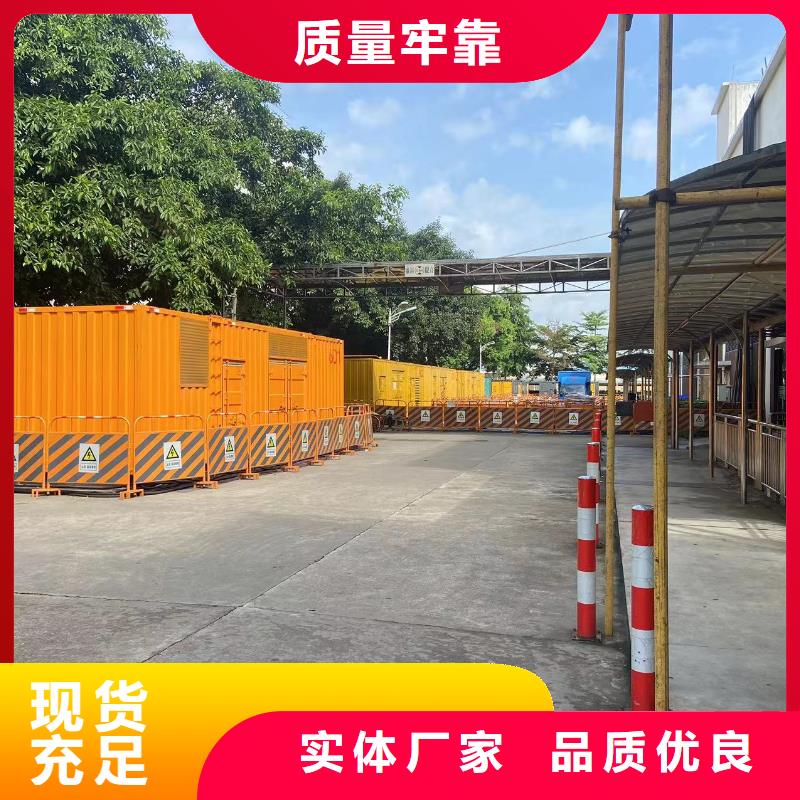 200KW发电机出租租赁400KW发电机电缆线出租UPS电源出租300KW发电机出租品质卓越