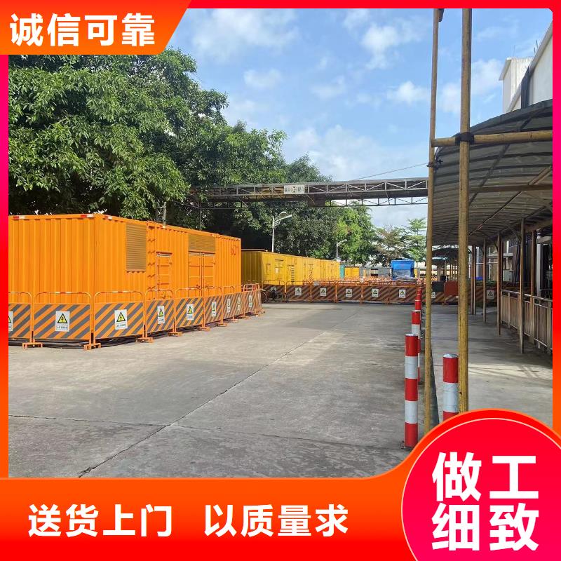 200KW发电机出租租赁400KW发电机电缆线出租UPS电源出租500kw发电机租赁售后保障