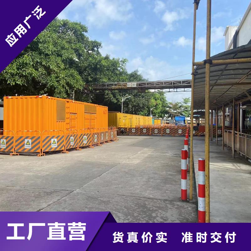 發電機/UPS電源出租租賃（優選公司）500KW/600KW/700KW/800KW發電機出租電話