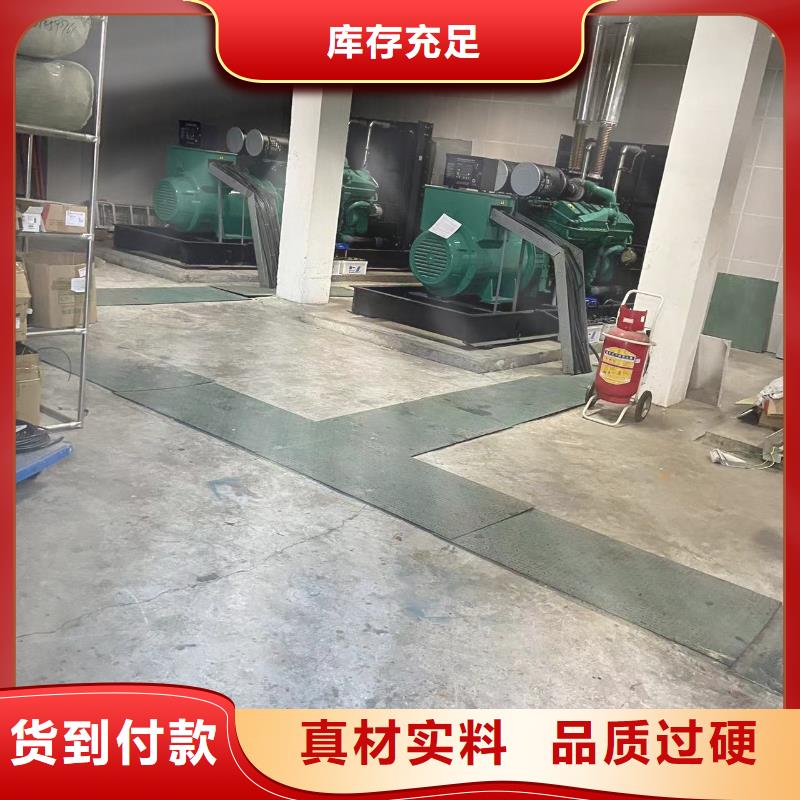 200KW发电机出租租赁400KW发电机电缆线出租UPS电源出租300kw发电机出租全市24小时服务