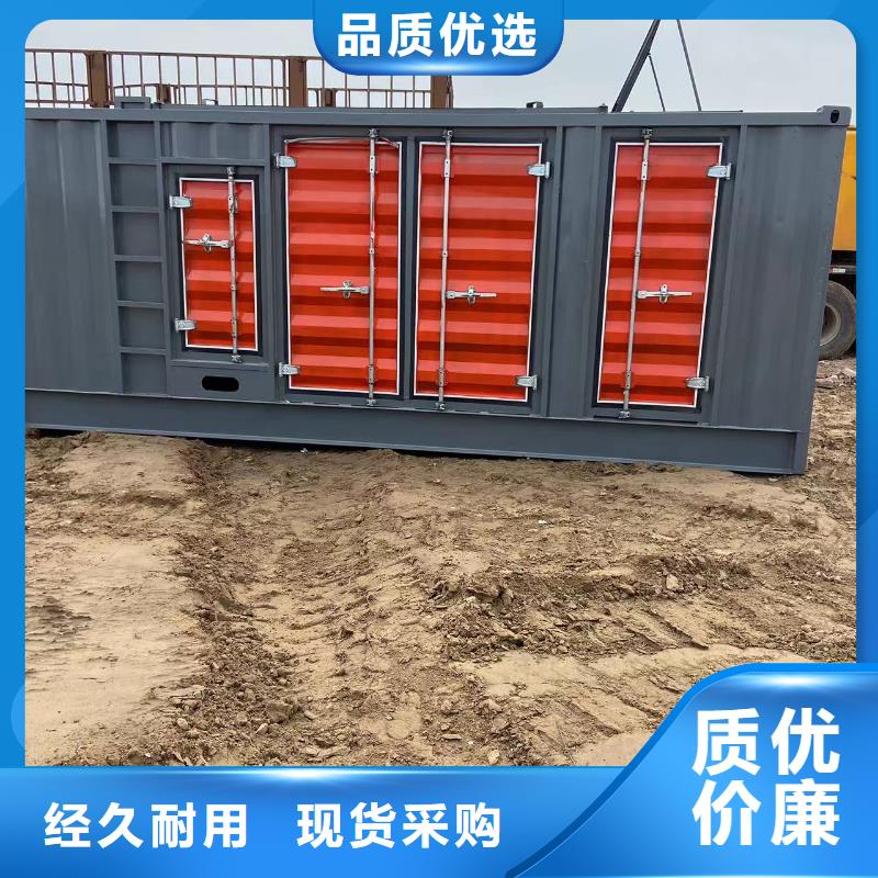 200KW发电机出租租赁400KW发电机电缆线出租UPS电源出租【高压发电机出租】多年行业经验