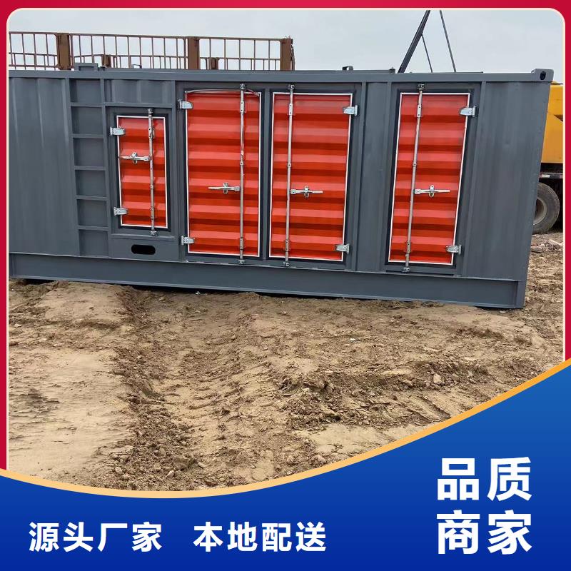 200KW發電機出租租賃400KW發電機電纜線出租UPS電源出租300kw發電機出租專業團隊