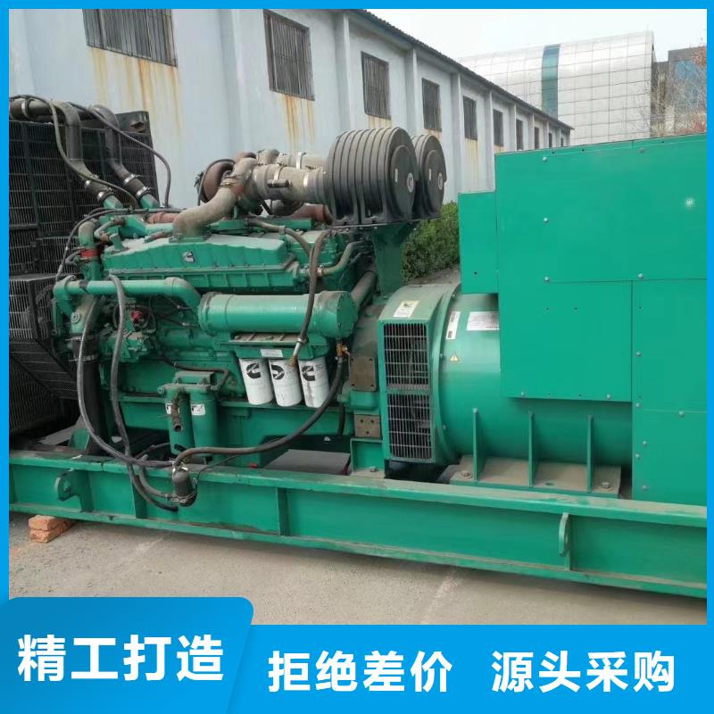 200KW发电机出租租赁400KW发电机电缆线出租UPS电源出租【10KV高压发电机租赁】一站式服务