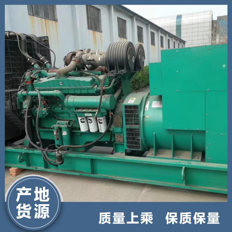 200KW發電機出租租賃400KW發電機電纜線出租UPS電源出租【500KW發電機出租】一對一服務