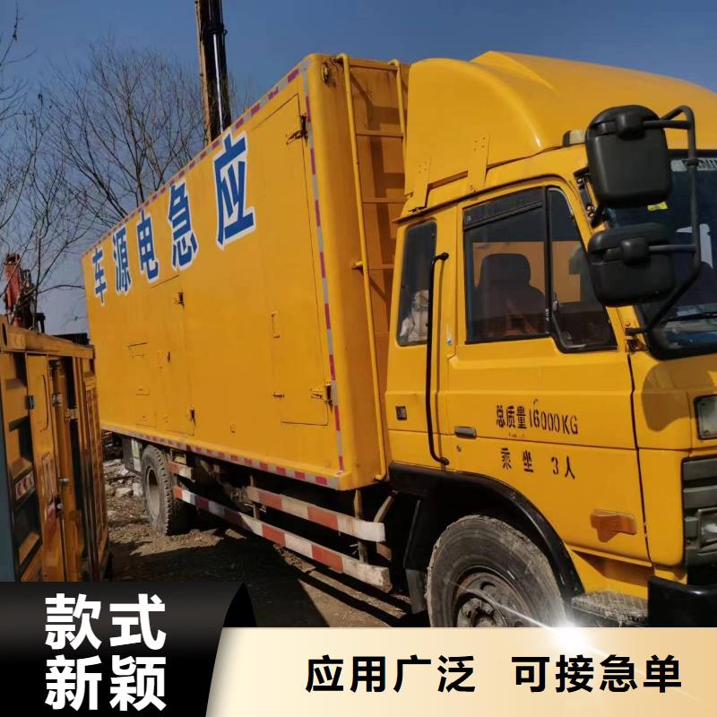 【200KW發電機出租租賃400KW發電機電纜線出租UPS電源出租2000KW發電機出租快速響應】