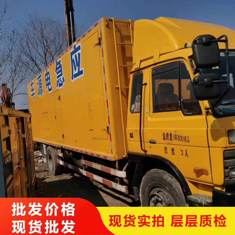 【200KW發(fā)電機(jī)出租租賃400KW發(fā)電機(jī)電纜線出租UPS電源出租租賃發(fā)電機(jī)專業(yè)公司】