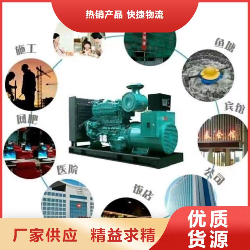 【200KW发电机出租租赁400KW发电机电缆线出租UPS电源出租-800KW发电机出租放心之选】