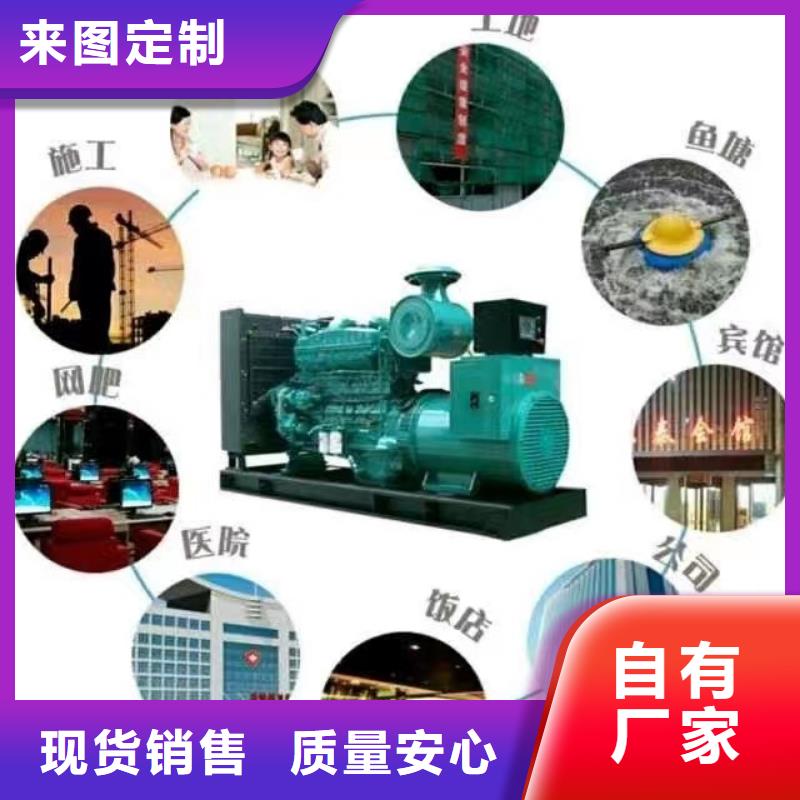 200KW发电机出租租赁400KW发电机电缆线出租UPS电源出租300kw发电机出租全市24小时服务