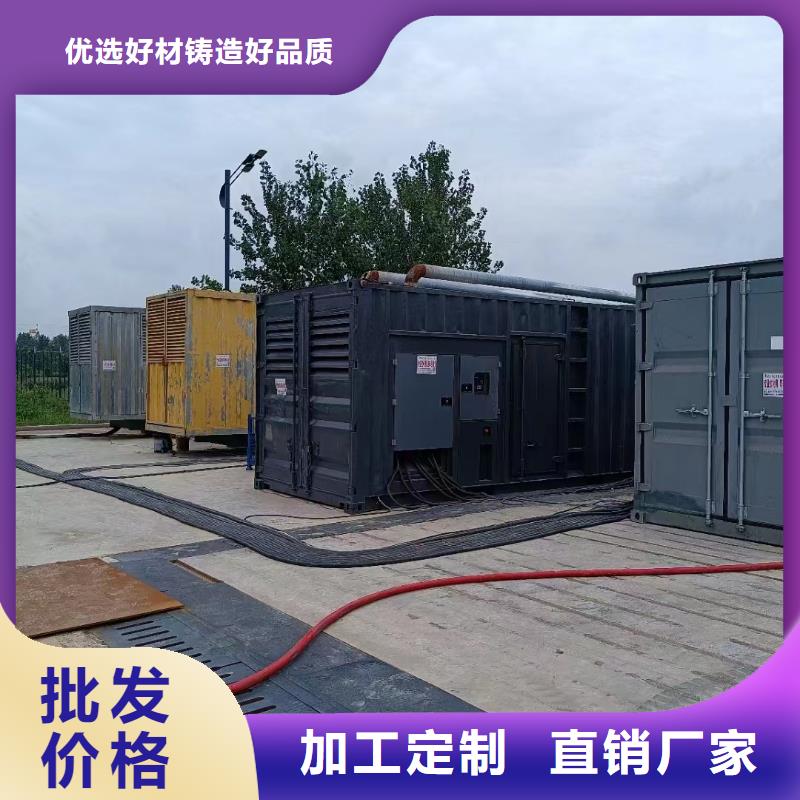 200KW发电机出租租赁400KW发电机电缆线出租UPS电源出租,租赁发电机价格实力团队