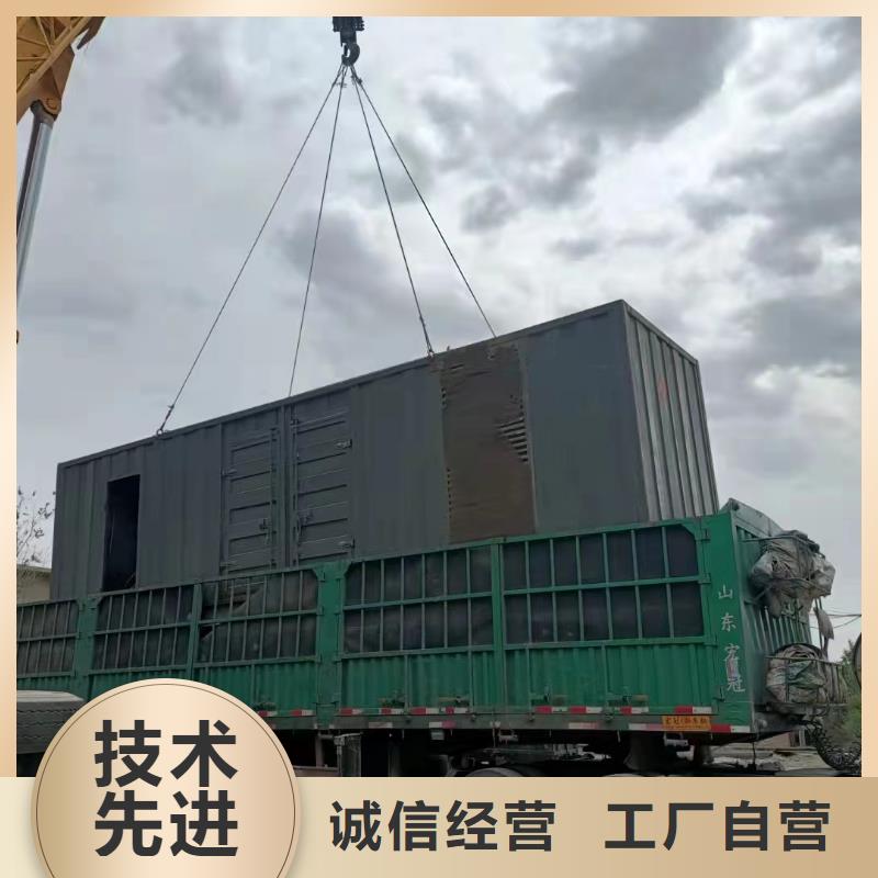 200KW发电机出租租赁400KW发电机电缆线出租UPS电源出租【租赁应急电源】遵守合同