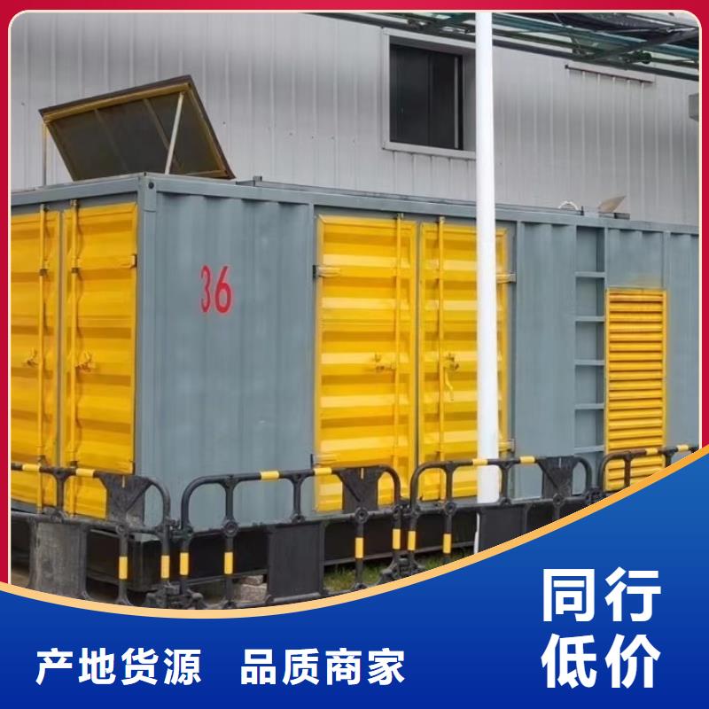 200KW發電機出租租賃400KW發電機電纜線出租UPS電源出租800千瓦發電機組出租好評度高