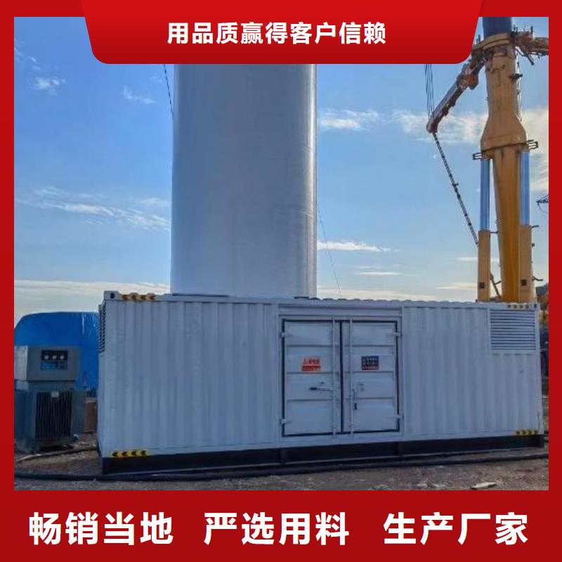 800KW发电机出租电话/附近100KW发电机出租现货供应