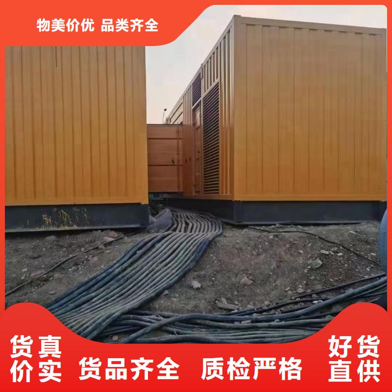 200KW发电机出租租赁400KW发电机电缆线出租UPS电源出租-300kw发电机租赁解决方案