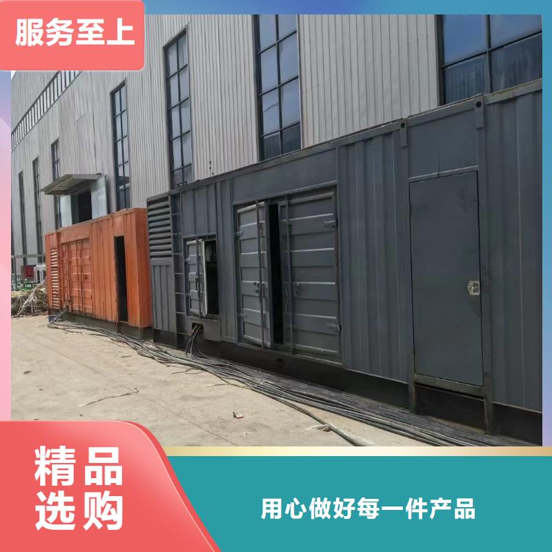 200KW发电机出租租赁400KW发电机电缆线出租UPS电源出租800千瓦发电机组出租信誉良好