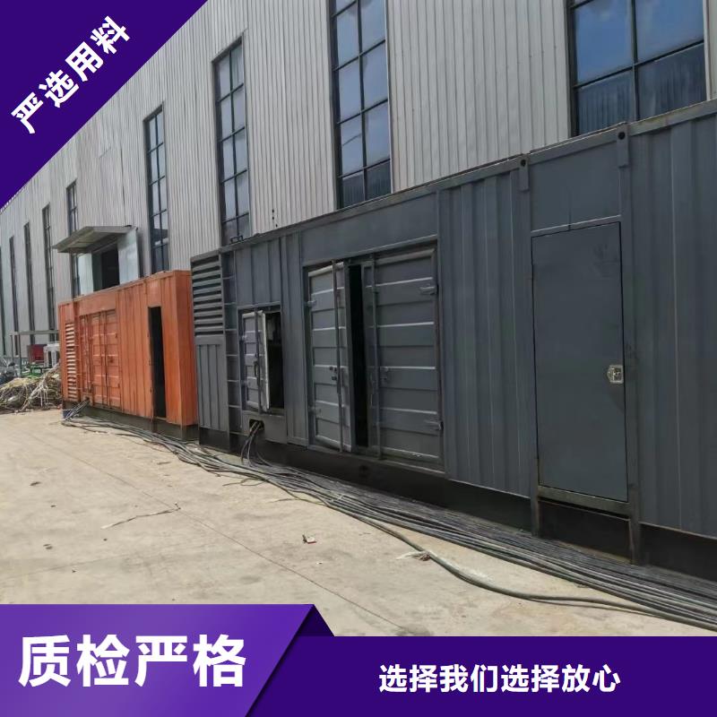 【200KW发电机出租租赁400KW发电机电缆线出租UPS电源出租】-2000KW发电机租赁承接