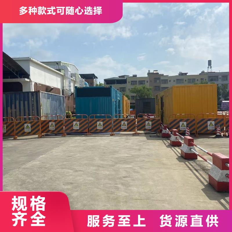 附近租赁30KV高压发电机/电缆线出租/临时电源