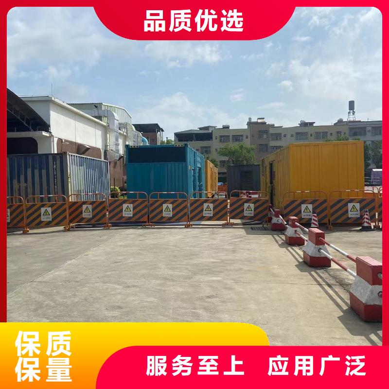 200KW發(fā)電機出租租賃400KW發(fā)電機電纜線出租UPS電源出租10KV高壓發(fā)電機租賃公司