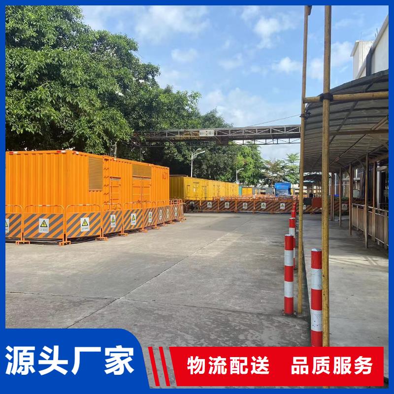 200KW发电机出租租赁400KW发电机电缆线出租UPS电源出租800千瓦发电机组出租方便快捷