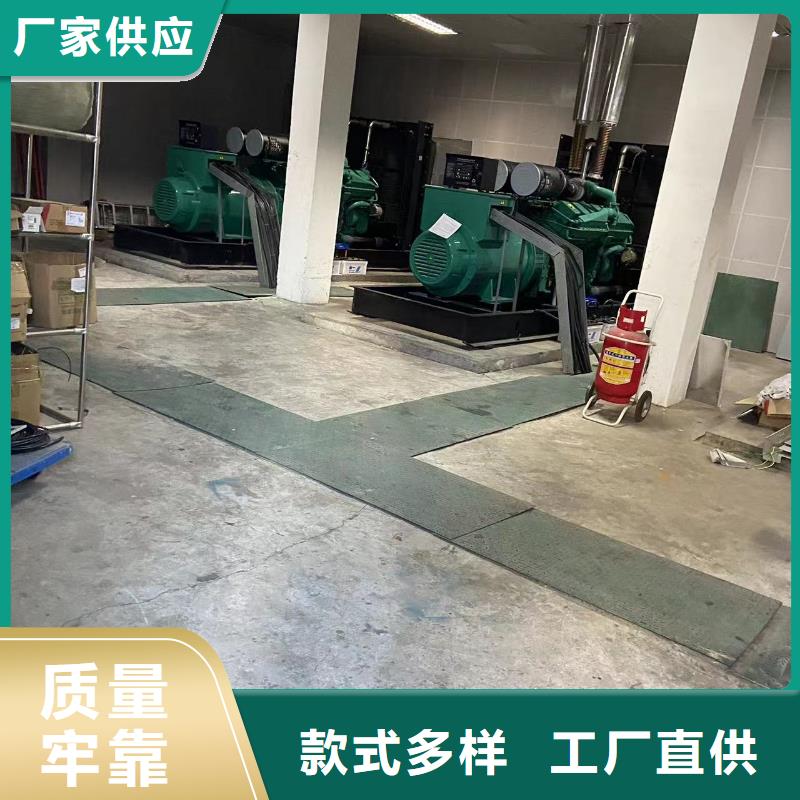 200KW發(fā)電機(jī)出租租賃400KW發(fā)電機(jī)電纜線出租UPS電源出租-靜音大功率發(fā)電機(jī)租賃專業(yè)品質(zhì)
