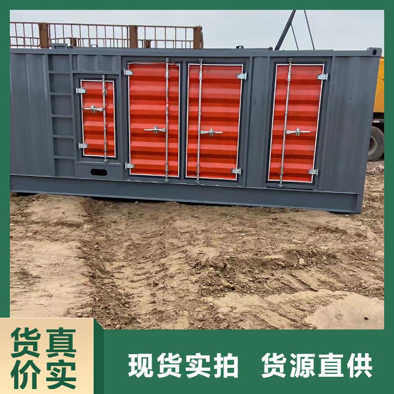 200KW發電機出租租賃400KW發電機電纜線出租UPS電源出租10KV高壓發電機出租一站搞定