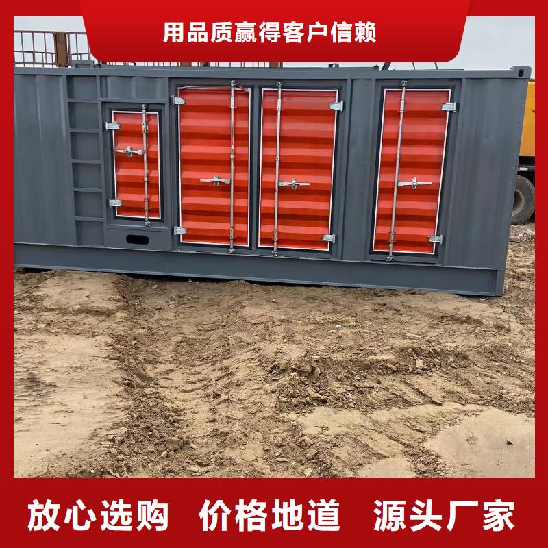 200KW發電機出租租賃400KW發電機電纜線出租UPS電源出租300kw發電機出租專業團隊