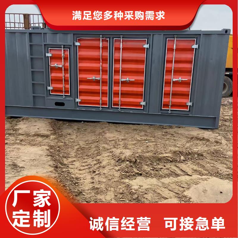 200KW发电机出租租赁400KW发电机电缆线出租UPS电源出租-400KW发电机出租
