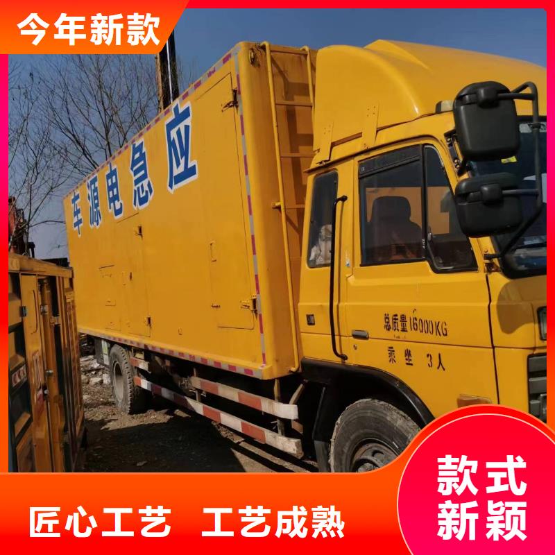 200KW发电机出租租赁400KW发电机电缆线出租UPS电源出租400KW发电机出租从业经验丰富