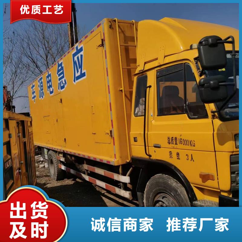 【200KW發電機出租租賃400KW發電機電纜線出租UPS電源出租-電纜線出租快速響應】