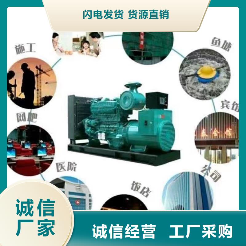 200KW发电机出租租赁400KW发电机电缆线出租UPS电源出租,2000KW发电机租赁质优价廉