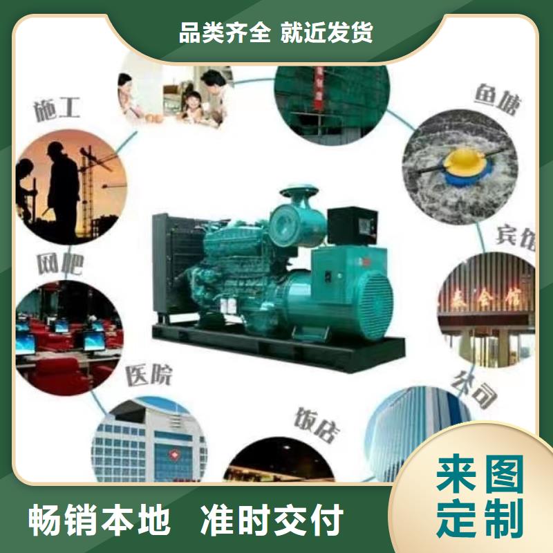 200KW发电机出租租赁400KW发电机电缆线出租UPS电源出租工程建设发电机租赁案例丰富