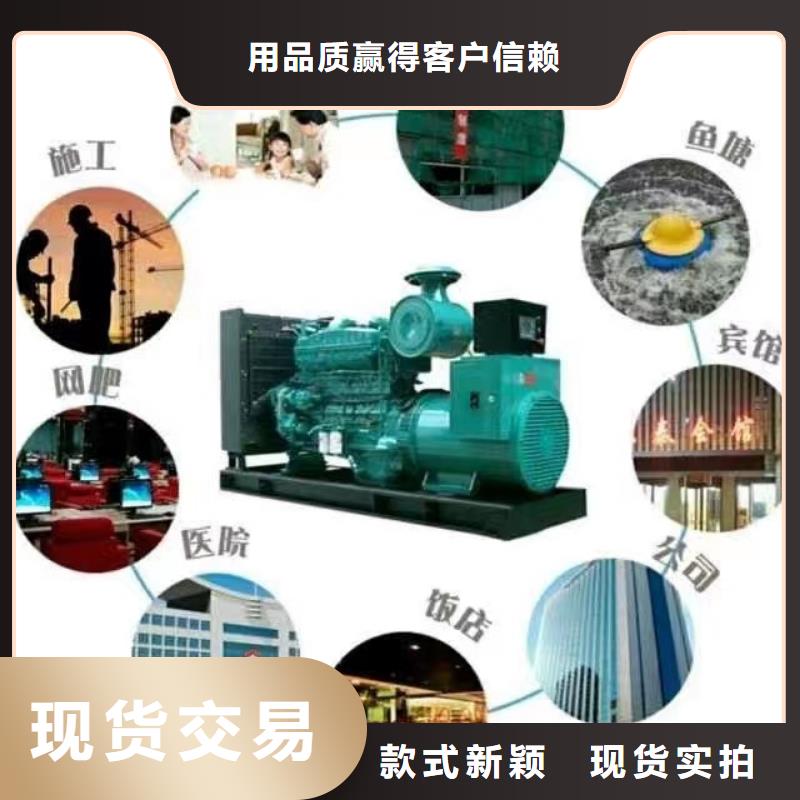 200KW發電機出租租賃400KW發電機電纜線出租UPS電源出租300kw發電機出租實力公司