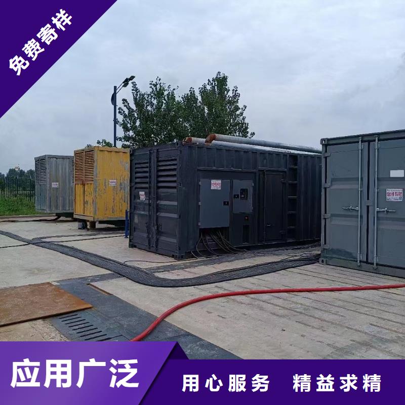 200KW发电机出租租赁400KW发电机电缆线出租UPS电源出租租赁发电机/新方式靠谱商家