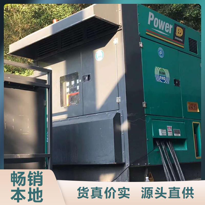 200KW发电机出租租赁400KW发电机电缆线出租UPS电源出租_300kw发电机租赁实力团队