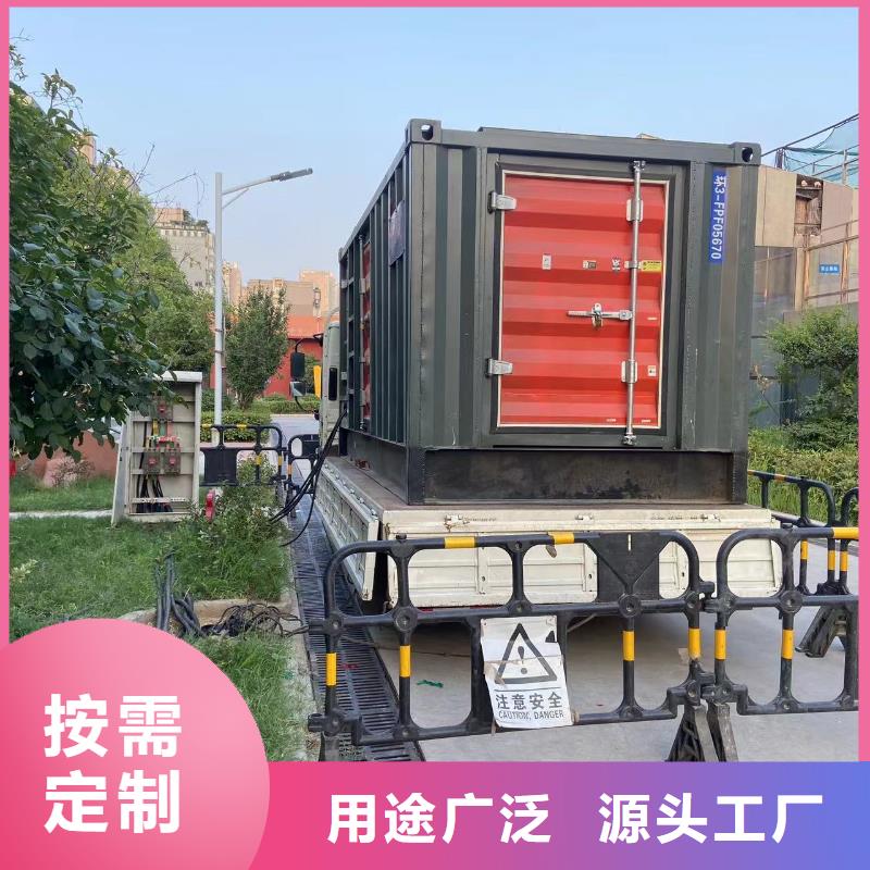 200KW发电机出租租赁400KW发电机电缆线出租UPS电源出租300kw发电机出租快速