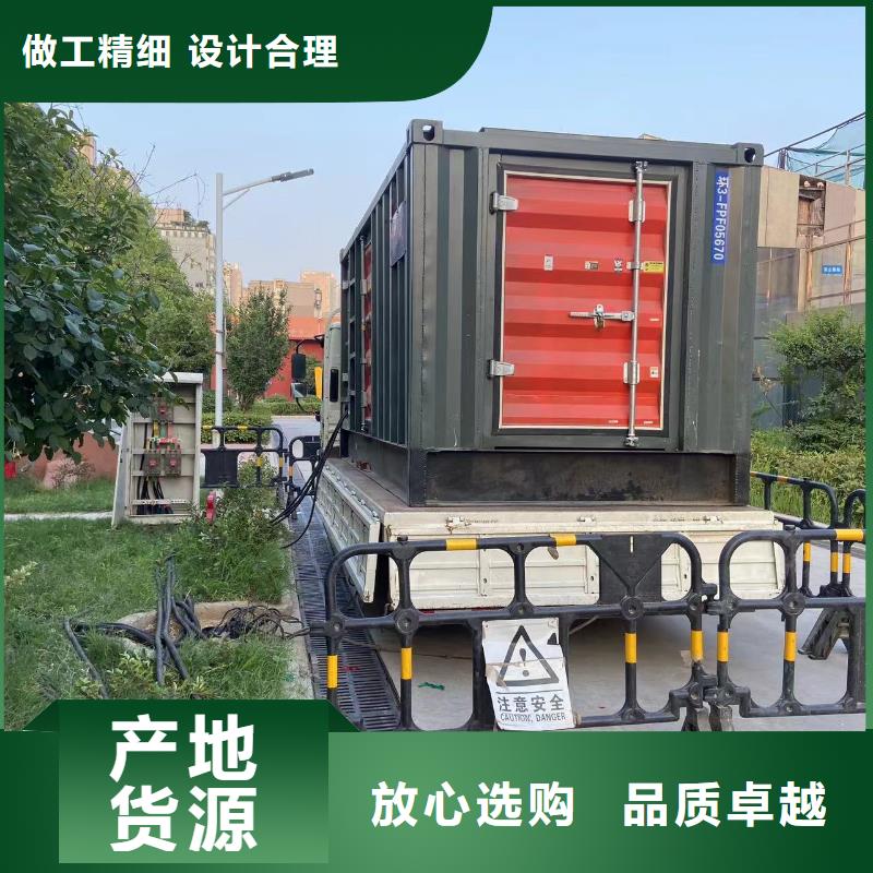 200KW发电机出租租赁400KW发电机电缆线出租UPS电源出租800千瓦发电机组出租知名公司