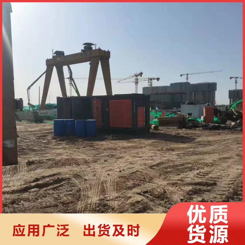 200KW发电机出租租赁400KW发电机电缆线出租UPS电源出租800千瓦发电机组出租信誉良好