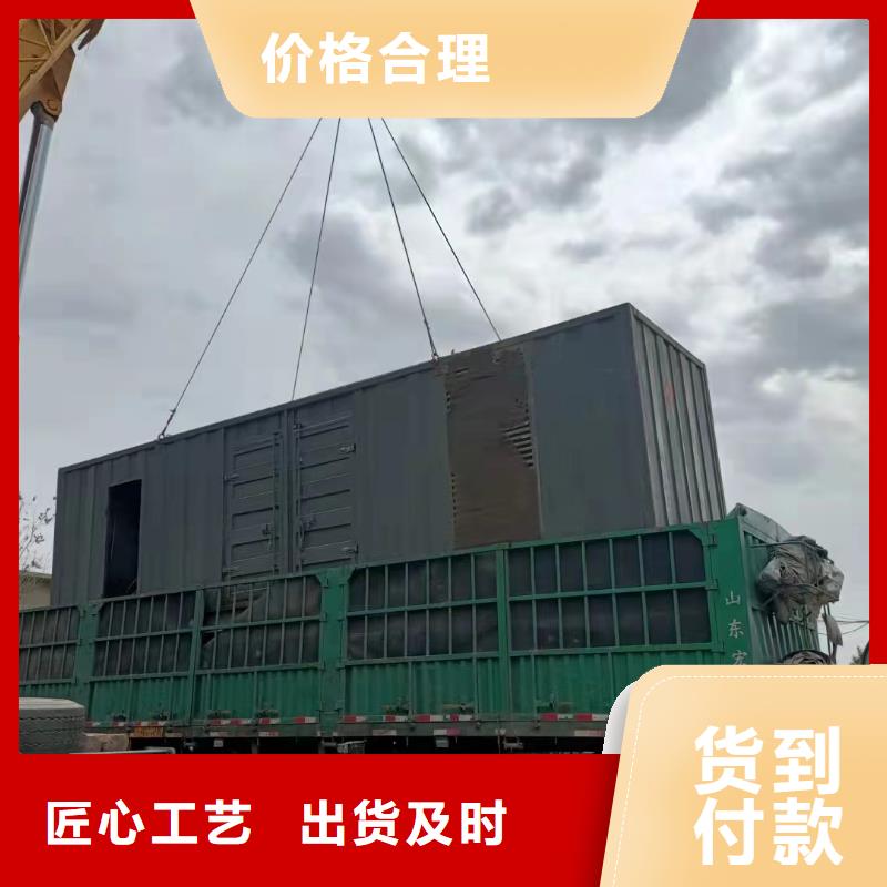 200KW發(fā)電機(jī)出租租賃400KW發(fā)電機(jī)電纜線出租UPS電源出租-應(yīng)急電源車出租品質(zhì)優(yōu)