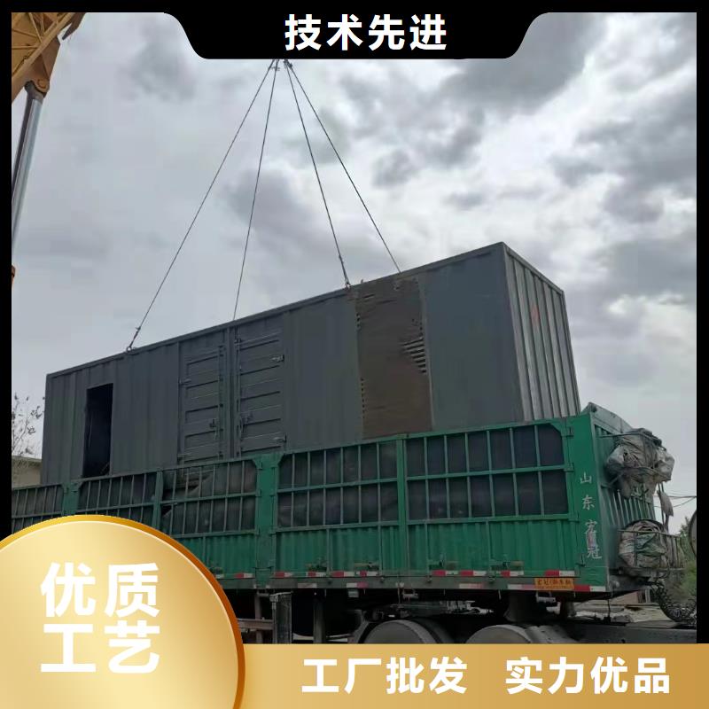 200KW發(fā)電機(jī)出租租賃400KW發(fā)電機(jī)電纜線出租UPS電源出租工程建設(shè)發(fā)電機(jī)租賃案例豐富