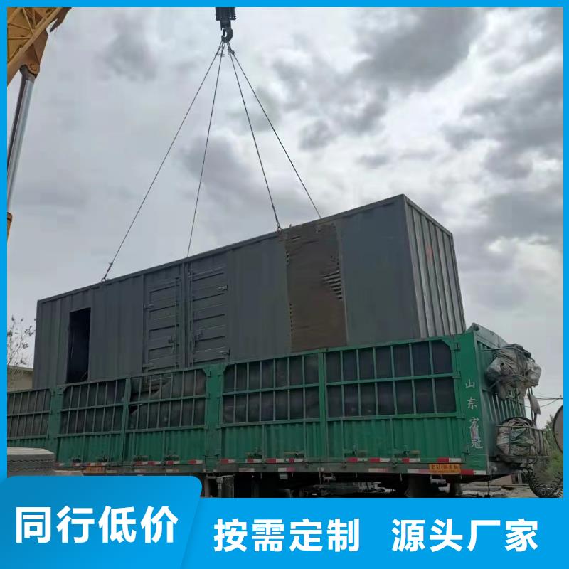 200KW发电机出租租赁400KW发电机电缆线出租UPS电源出租_400kw发电机租赁实力商家