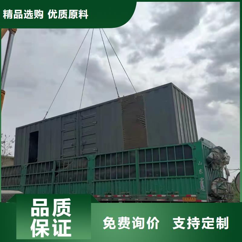 200KW发电机出租租赁400KW发电机电缆线出租UPS电源出租【300kw发电机租赁】资质齐全