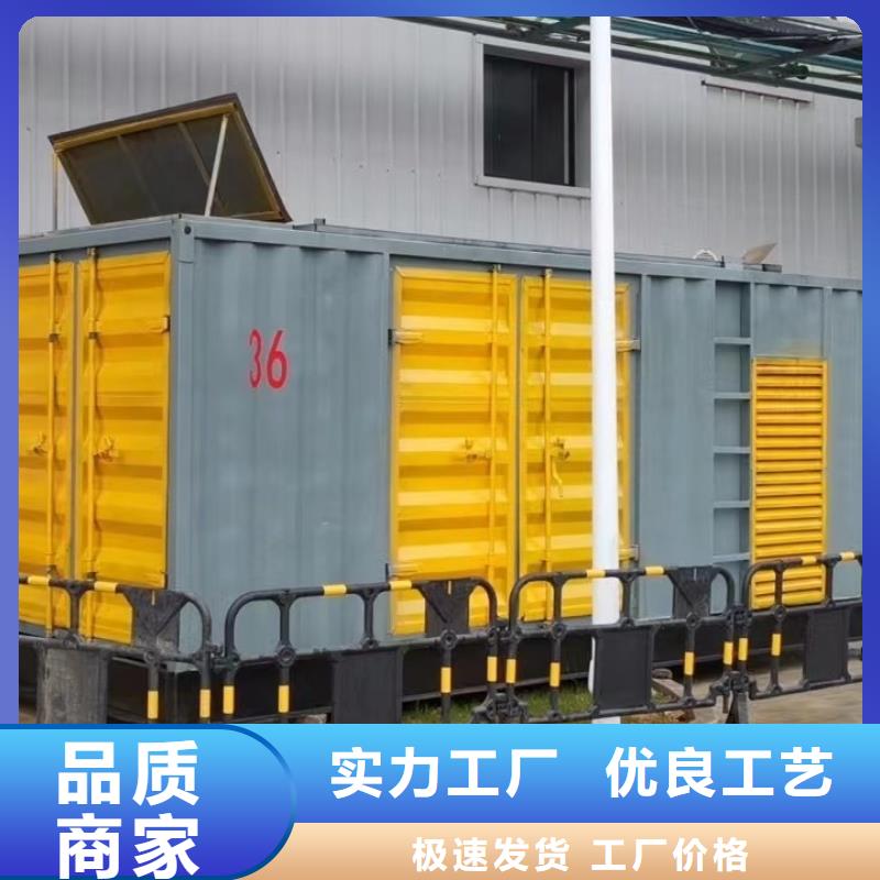【200KW發電機出租租賃400KW發電機電纜線出租UPS電源出租-電纜線出租快速響應】