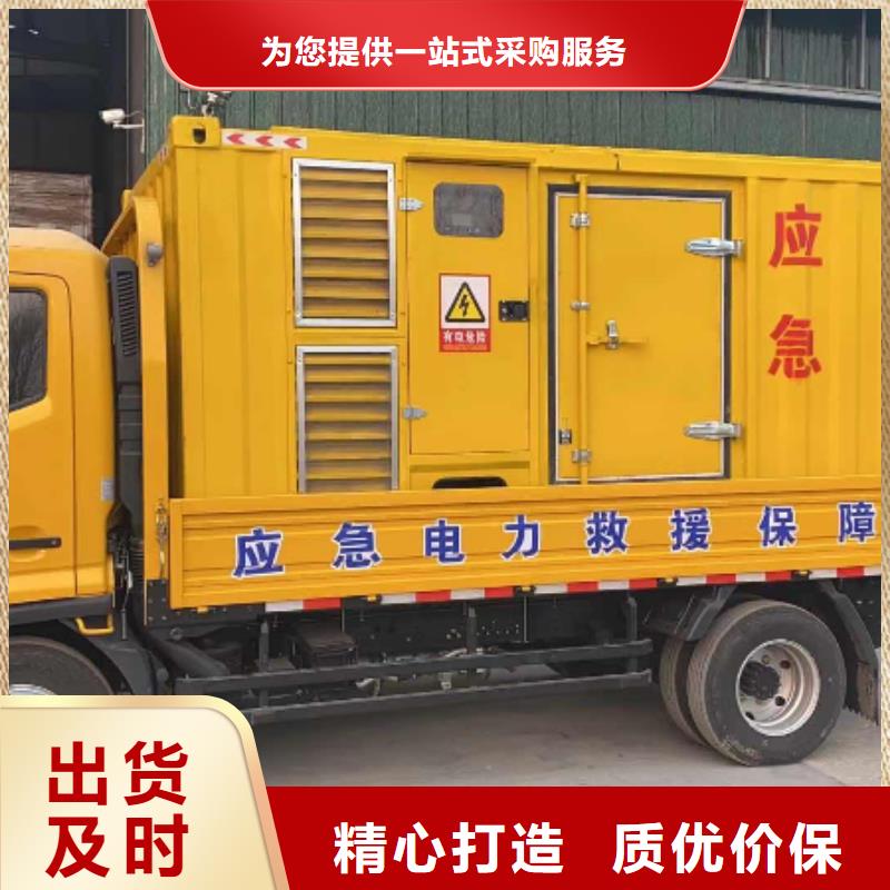 200KW发电机出租租赁400KW发电机电缆线出租UPS电源出租-400KW发电机出租