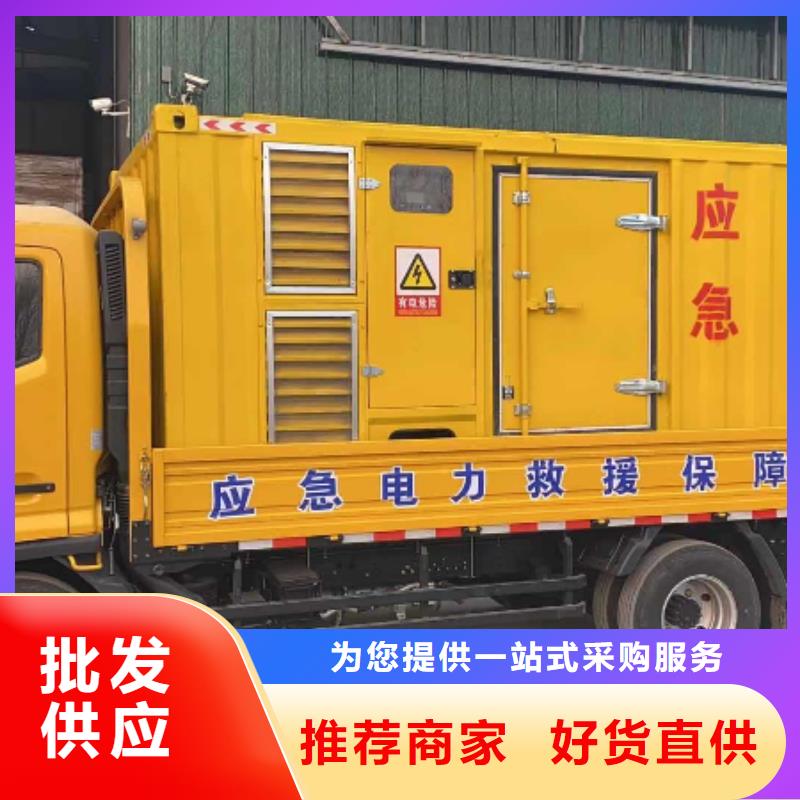 200KW发电机出租租赁400KW发电机电缆线出租UPS电源出租500kw发电机租赁资质齐全