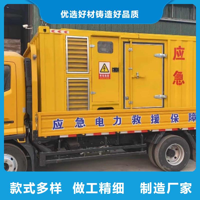 200KW發(fā)電機(jī)出租租賃400KW發(fā)電機(jī)電纜線出租UPS電源出租【400kw發(fā)電機(jī)租賃】專業(yè)團(tuán)隊(duì)