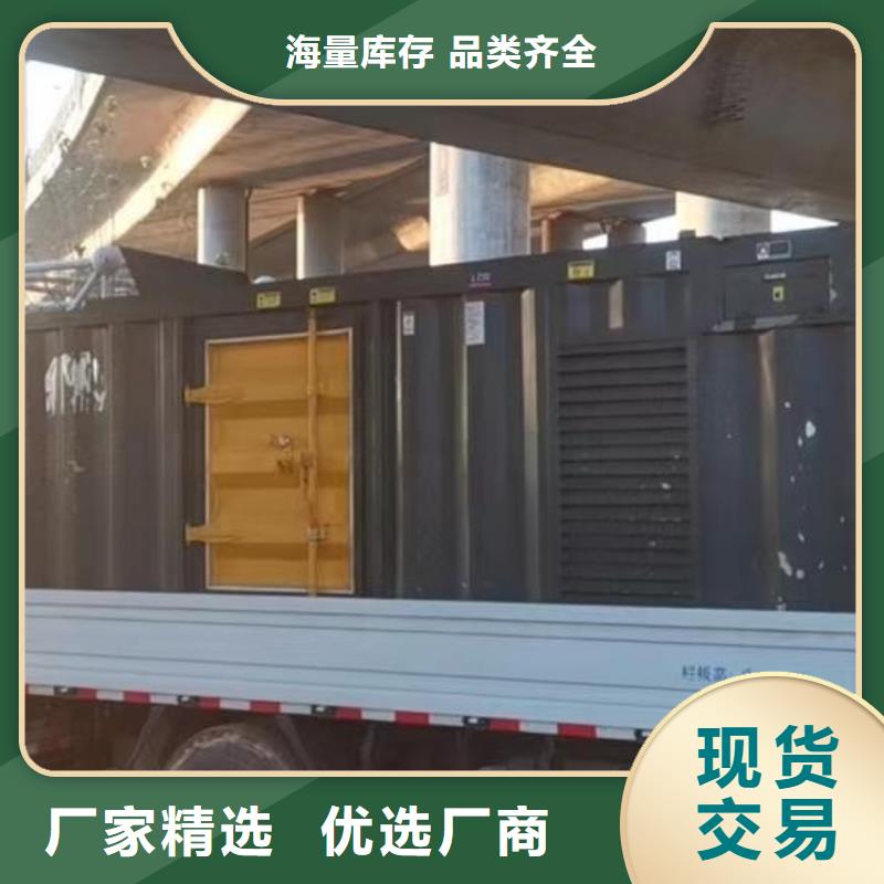 200KW发电机出租租赁400KW发电机电缆线出租UPS电源出租附近工厂发电机出租一站搞定