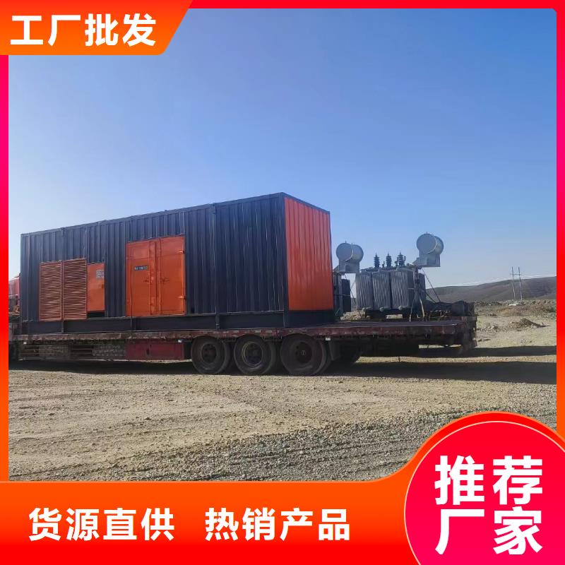200KW发电机出租租赁400KW发电机电缆线出租UPS电源出租300kw发电机出租齐全