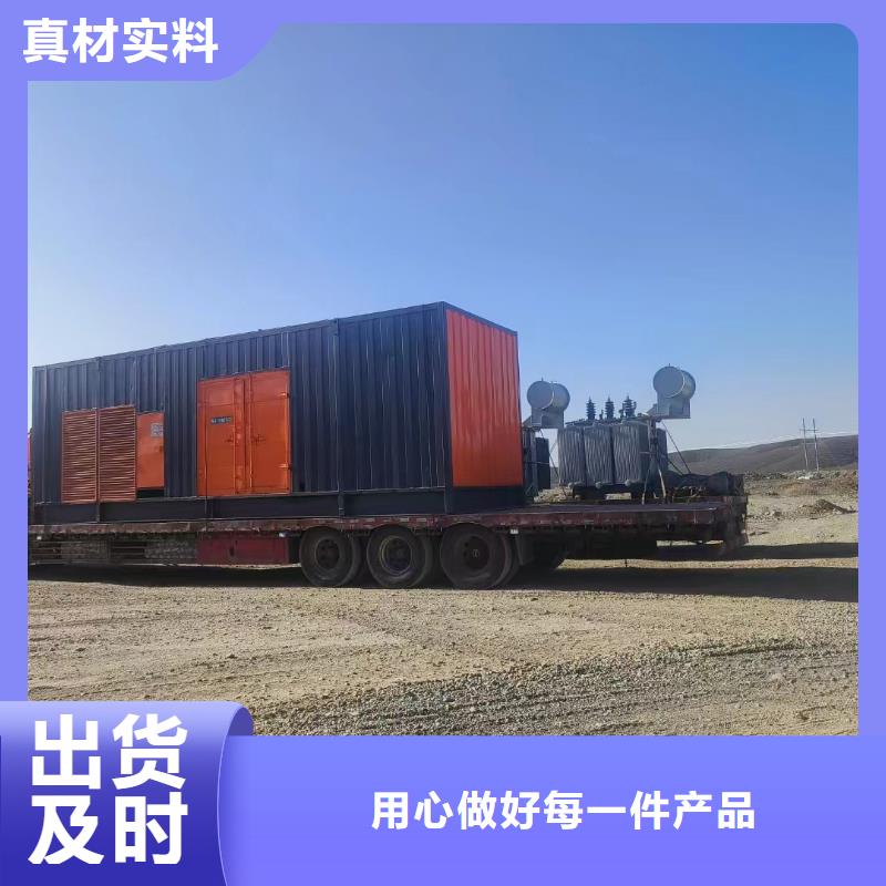 200KW发电机出租租赁400KW发电机电缆线出租UPS电源出租500kw发电机租赁售后保障